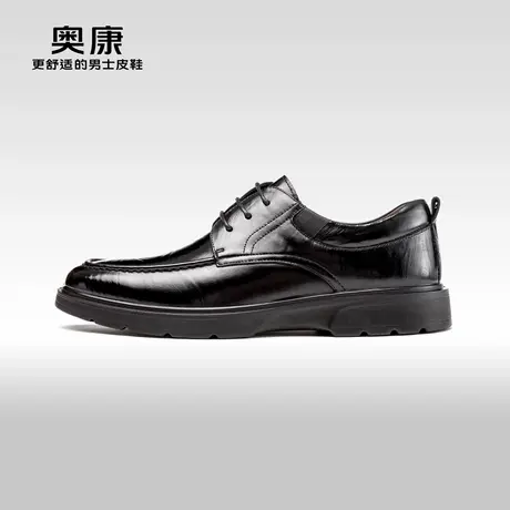 AOKANG奥康秋季新款商务正装德比鞋男真皮手抓纹上班公务皮鞋图片
