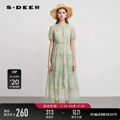 sdeer圣迪奥女装清新圆领网纱收腰泡泡袖连衣裙S242Z12A8图片