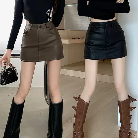 咖色pu皮裙子半身裙女秋冬季新款高腰大码胖mm显瘦包臀裙辣妹短裙图片