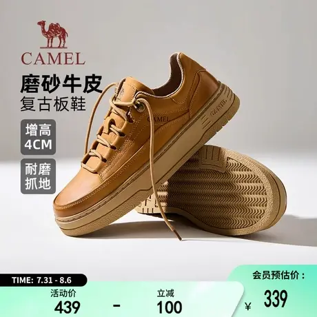 骆驼男鞋2025秋季新款磨砂牛皮舒适增高休闲鞋城市复古低帮板鞋图片