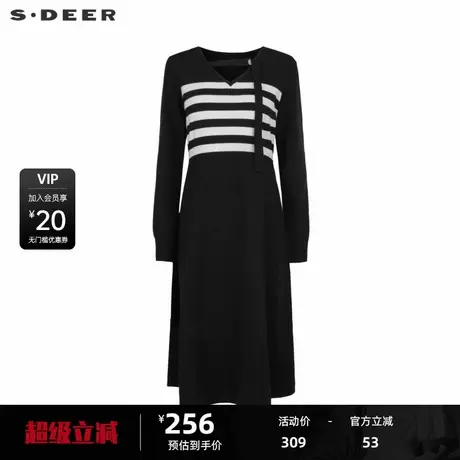 sdeer圣迪奥女装小清新V领条纹撞色针织连衣裙S241Z1229图片