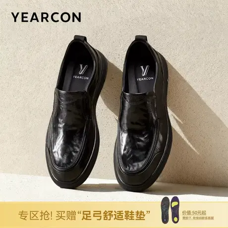 意尔康男鞋2026春季新款真皮商务休闲皮鞋男士高端一脚蹬软底单鞋图片