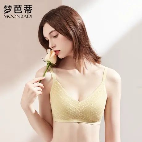 梦芭蒂乳胶小胸内衣女无钢圈文胸少女学生高中生无痕胸罩月夕花晨图片
