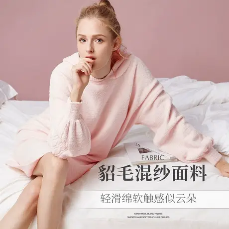 夏娃的诱惑睡裙女秋冬保暖加绒加厚家居服可外穿珊瑚绒睡衣连帽图片