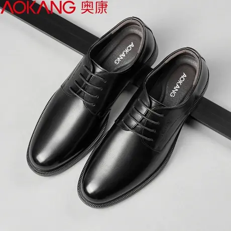 奥康男鞋2024新款男士商务休闲正装内增高皮鞋男英伦真皮增高皮鞋图片