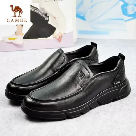 Camel/骆驼男鞋秋季新款牛皮舒适商务休闲加厚套脚皮鞋A293047288商品大图