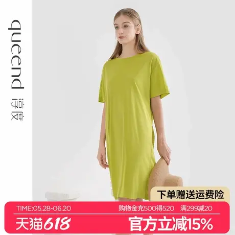 淳度【度假风】高级感睡裙女夏短袖宽松大码睡衣薄款连衣裙可外穿图片