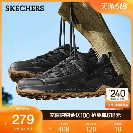 Skechers斯凯奇夏季男鞋厚底耐磨户外鞋徒步鞋舒适轻质运动休闲鞋图片