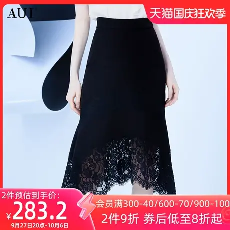 AUI黑色蕾丝拼接鱼尾裙半身裙女夏2023新款赫本风不规则包臀裙子图片