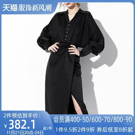 AUI黑色御姐气质缎面连衣裙女2024春秋新款设计感褶皱修身中长裙图片
