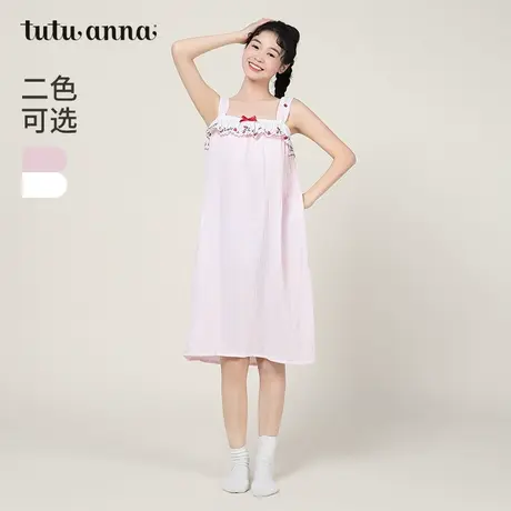 tutuanna春夏女款睡衣家居服公主风刺绣拼接素色宽肩带长款吊带裙图片