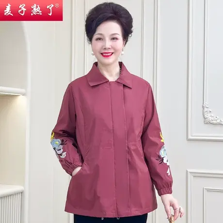妈妈春装外套新短款风衣洋气阔太太小个子高贵绣花上衣中老年女装商品大图