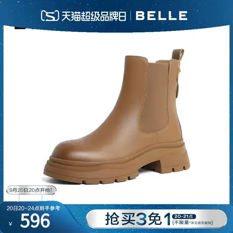 百丽复古烟筒靴2023冬季新款加绒女靴子英伦切尔西短靴B1486DZ3图片