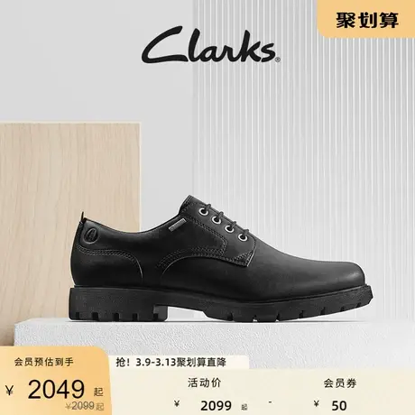 Clarks其乐BatcombeTieGTX男鞋商务正装鞋舒适皮鞋新郎结婚鞋男商品大图