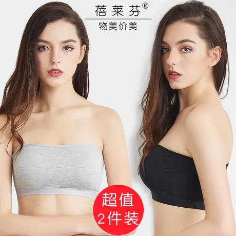 抹胸无肩带文胸一体带胸垫内衣打底防走光防滑小胸聚拢上托裹胸女图片
