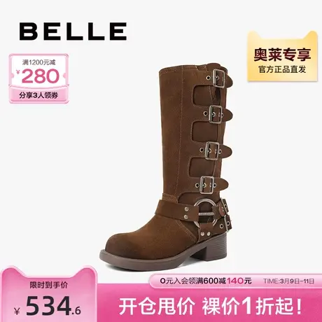 百丽美拉德骑士靴女靴子2023冬季新款长筒靴废土高长靴B1636DG3图片