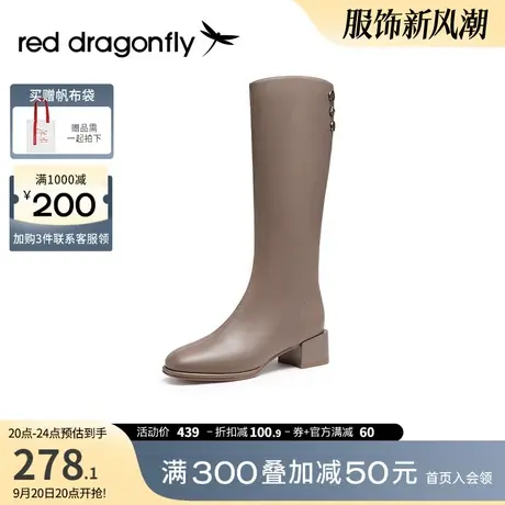 红蜻蜓长筒靴2023秋季新款女靴粗跟增高法式裤管靴高级草原复古靴图片