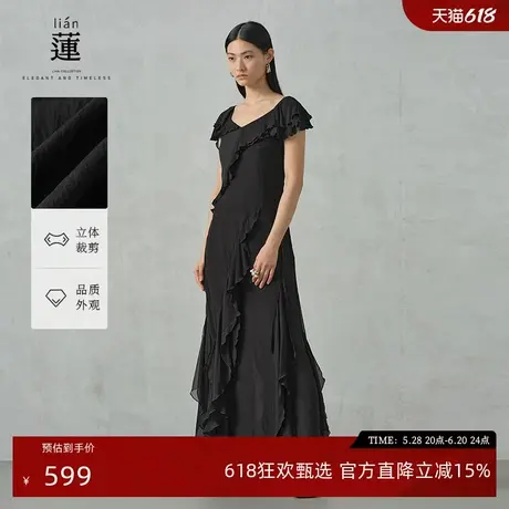 【商场同款】阿依莲法式气质度假连衣裙女25夏新款独特漂亮长裙子图片