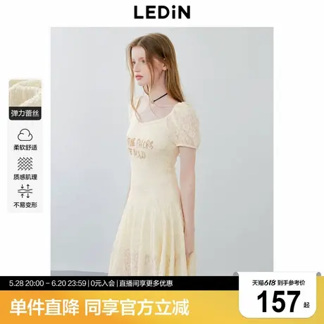 乐町甜美蕾丝泡泡袖连衣裙年夏季新款甜酷修身连衣裙重工伞裙图片