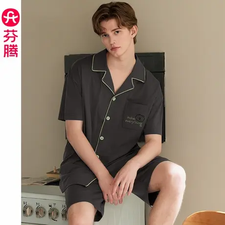 芬腾男士睡衣夏季纯棉短袖短裤薄款凉感布朗熊大码夏天家居服套装图片