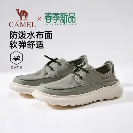 骆驼牌男鞋2025夏季新款轻便软底舒适懒人一脚蹬套脚休闲男士布鞋图片
