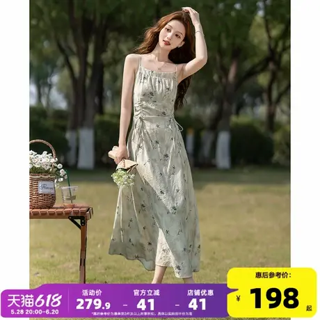 唐狮2025夏季新款女连衣裙长款两件套吊带碎花裙绑带收腰显瘦韩l3图片