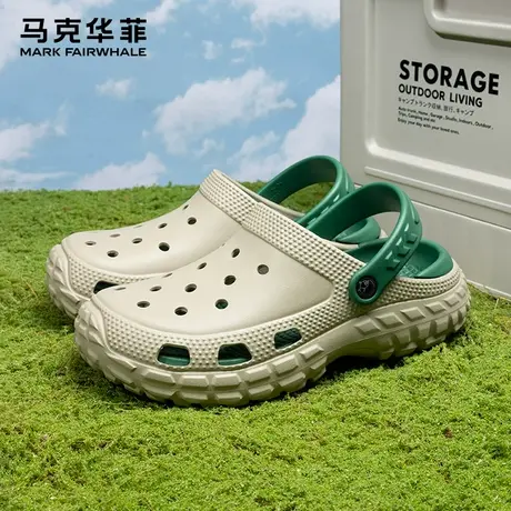马克华菲正品洞洞鞋男外穿雨天通勤开车两用防滑包头手术室凉拖鞋图片