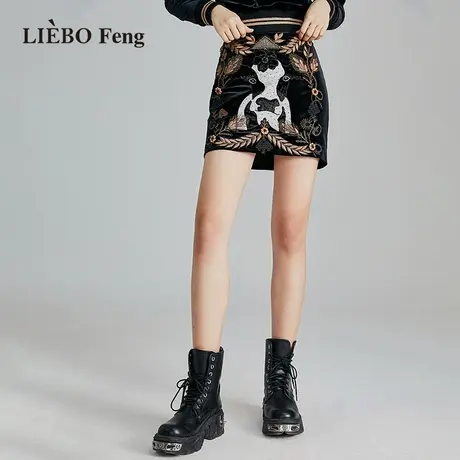 裂帛LIEBOFeng设计师品牌2023年修身丝绒嵌钻A字国潮刺绣半身短裙图片