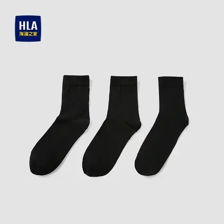 HLA/海澜之家三双装袜子男透气纯棉细腻绅士时尚袜子男图片