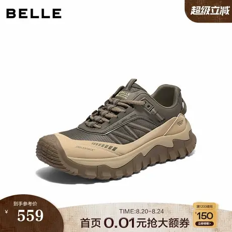 百丽男鞋厚底增高休闲运动鞋男士25冬新款户外登山健步鞋8XK01DM5图片