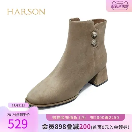 哈森春秋季新款欧美粗跟方头时装靴简约通勤饰扣短靴HA226051图片
