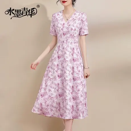 【1件7.9折】夏装新品百搭显瘦V领印花裙中长款修身弹力绉连衣裙图片