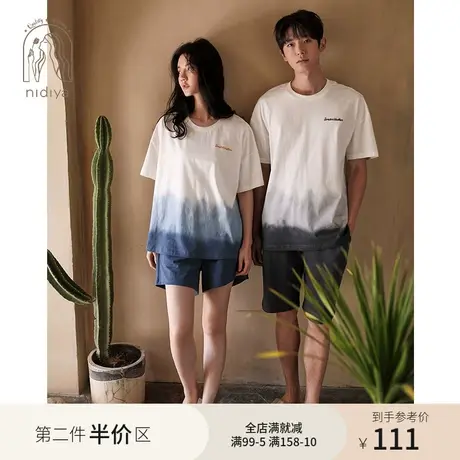 妮狄娅大码情侣睡衣女夏季纯棉短袖简约薄款男士可外穿结婚家居服图片