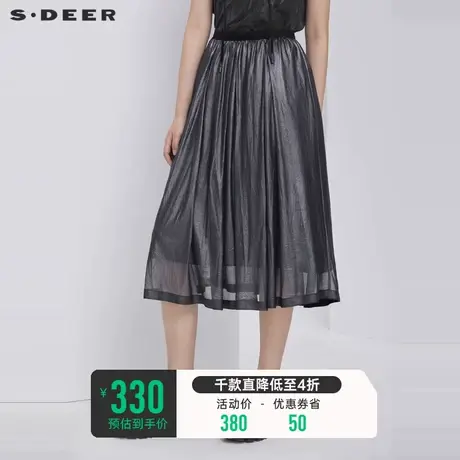 sdeer圣迪奥女装夏装优雅松紧小个子裙子高腰半身长裙S21281128图片