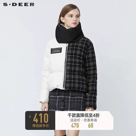 sdeer圣迪奥冬季高领格纹拼接撞色短款羽绒服女S21482485商品大图