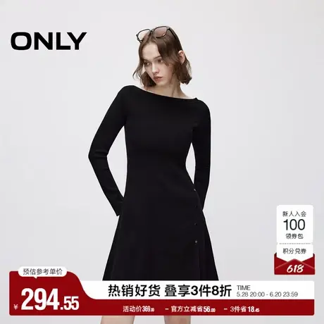 ONLY奥莱夏季气质优雅纯色显瘦针织短裙连衣裙女图片