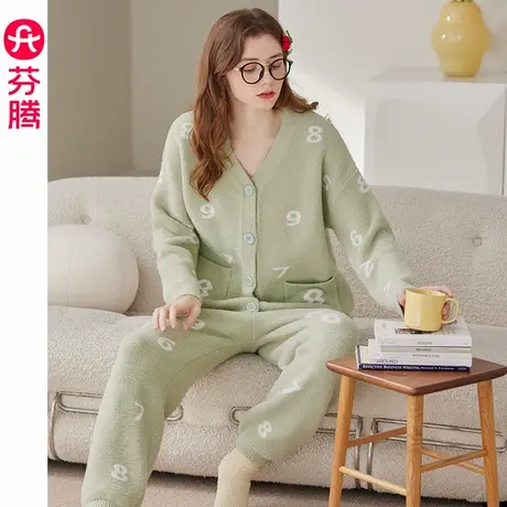 芬腾半边绒睡衣女秋冬加绒保暖套装女款冬季加厚休闲珊瑚绒家居服图片