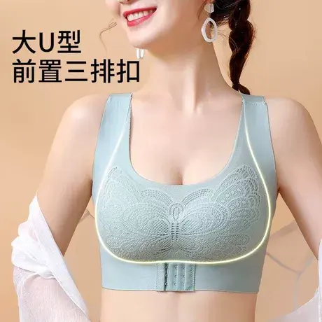 前扣式内衣女小胸聚拢无痕性感美背文胸图片