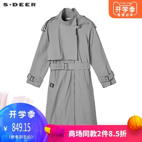 sdeer圣迪奥休闲高领字母贴布腰带收腰创意搭片纯色风衣S19381819图片