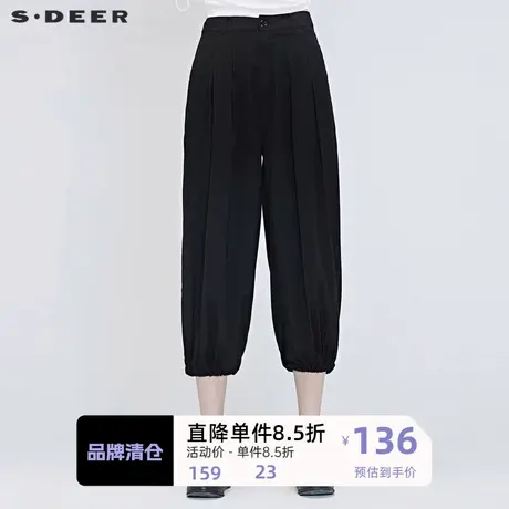 sdeer圣迪奥女装宽松休闲抽绳长裤S20280821商品大图