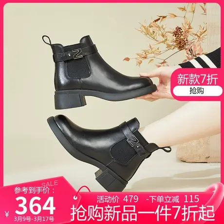 康奈女鞋2023冬季新款复古真皮切尔西靴女厚底棕色短靴粗跟女靴子商品大图