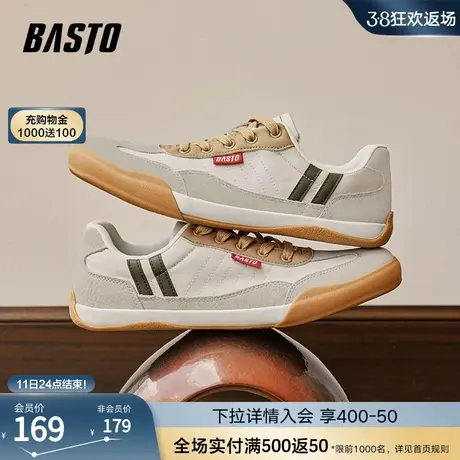 百思图23秋冬新款时尚街头运动复古德训鞋圆头男休闲鞋J2370CM3图片