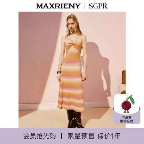 【会员超前购】MAXRIENY无袖羊毛收腰连衣裙25秋款羊驼毛吊带长裙图片