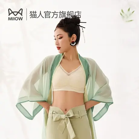 猫人内衣女大胸显小防下垂上托提拉收副乳性感蕾丝无痕聚拢文胸L1图片