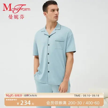 曼妮芬男士翻领短袖短裤套装家居服柔软舒适起居服睡衣睡裤夏季图片
