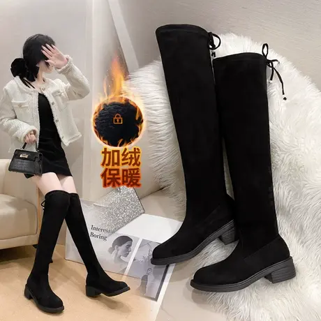 过膝靴长靴女2023冬季新款长筒靴骑士女鞋马丁鞋子高筒弹力瘦瘦靴图片