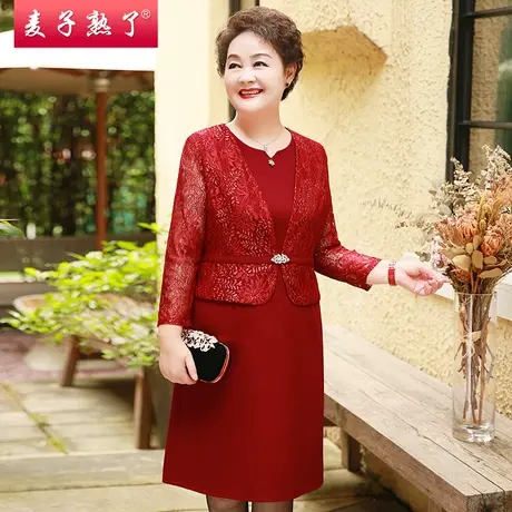 结婚衣服妈妈婚礼宴连衣裙喜婆婆中老年女装两件套春秋阔太太洋气商品大图