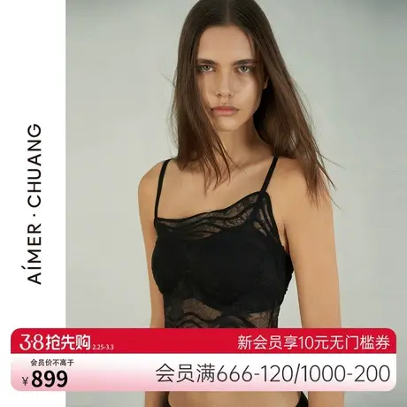 爱慕·CHUANG叠韵内衣女无钢圈薄模杯防走光文胸抹胸CA171131商品大图