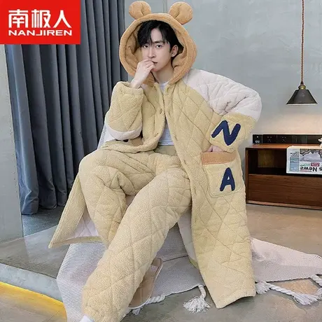 南极人睡衣男冬季珊瑚绒三层加厚夹棉睡袍法兰绒拼色字母连帽套装商品大图