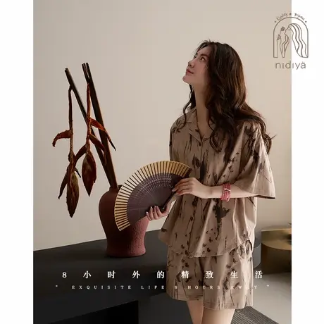 妮狄娅睡衣女夏季凉感柔软棉短袖开衫款国风水墨画复古家居服套装图片